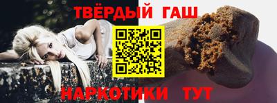 гидропоника Камышлов