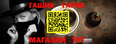 COCAINE Кандалакша