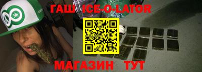 мефедрон VHQ Канаш
