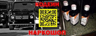 гидропоника Камышлов