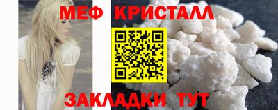 COCAINE Кандалакша