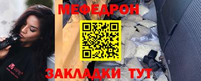 гидропоника Камышлов