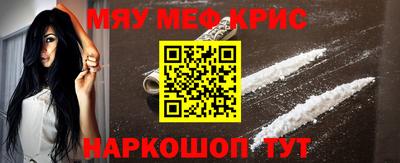 mdpv Апрелевка