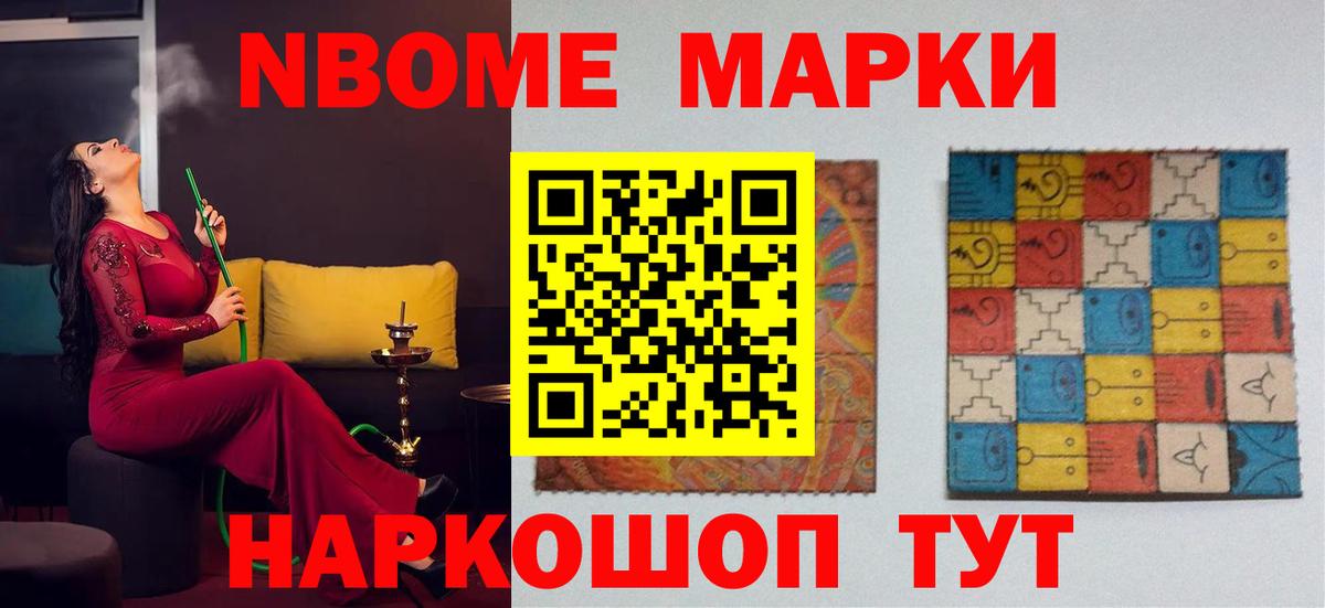 LSD-25 экстази кислота  ЛСД экстази  ЛСД экстази кислота  Урай 