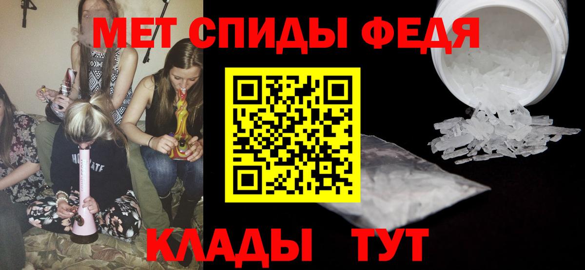 Экстази Урай