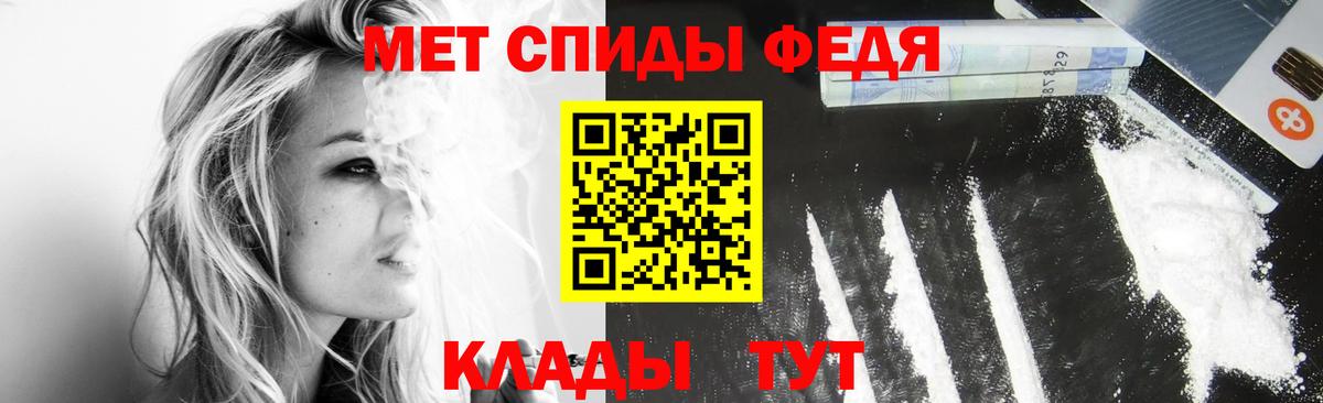 Первитин винт  Первитин винт  Урай 